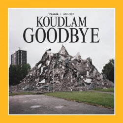 KOUDLAM : GOODBYE (Pan European Recording, 2009)
